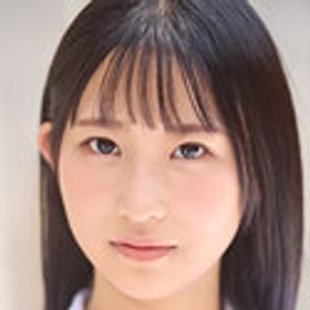 愛望莉里 顔写真