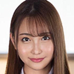 愛瀬るか 顔写真