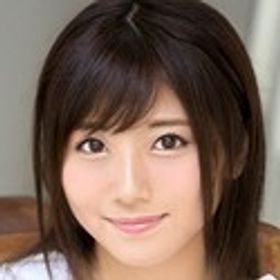 茜はるか 顔写真
