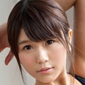 朝比奈しの 顔写真