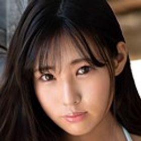 飛鳥りいな 顔写真