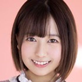 綾瀬ひまり(あやせひまり) 顔写真