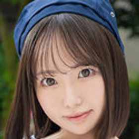 原陽菜乃（はらひなの）