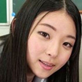 橋野愛琉 顔写真