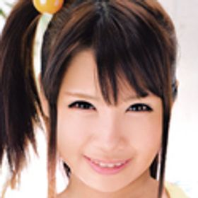 葉月美音 顔写真