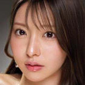 ひなの花音（ひなのかのん）