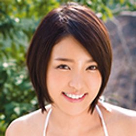 ひなた澪 顔写真