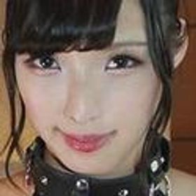 星越かなめ 顔写真