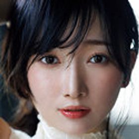保科希帆 顔写真