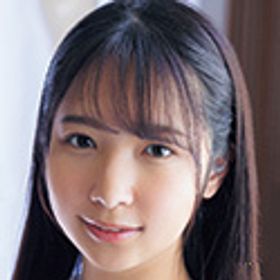 星乃夏月 顔写真