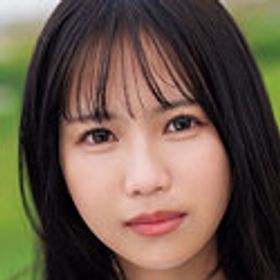石原青 顔写真