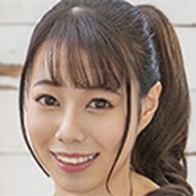 木下彩芽 顔写真