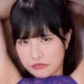 木之内奈々葉 顔写真