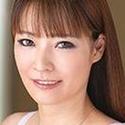 北原留美子（きたはらるみこ）