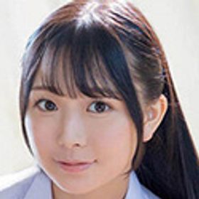 久和原せいら 顔写真