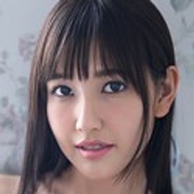 愛月セリア (まなつきせりあ) 顔写真