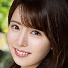 松本梨穂 顔写真