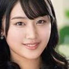 御影れみ 顔写真