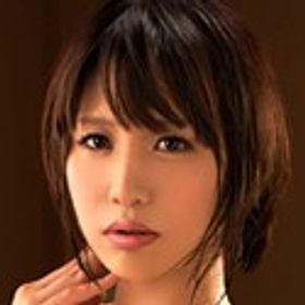 南せりな 顔写真