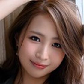 三尾めぐ 顔写真