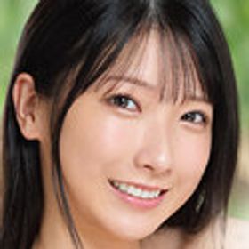宮西ひかる 顔写真