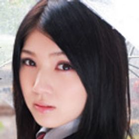 水樹心春 顔写真