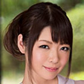水城奈緒 顔写真