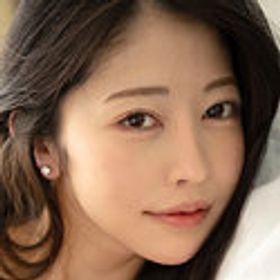 森日向子 顔写真