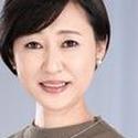 森野貴代（もりのきよ）