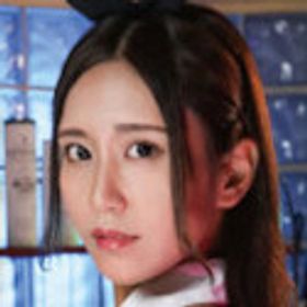 中尾芽衣子 顔写真