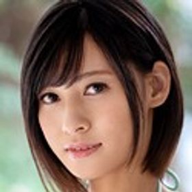 夏目藍果 顔写真