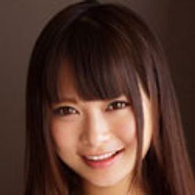 なつめ愛莉 顔写真