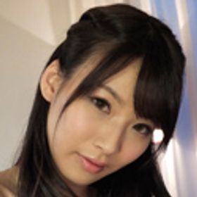 西内るな 顔写真