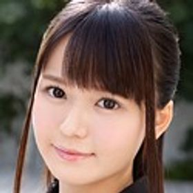 音羽るい 顔写真