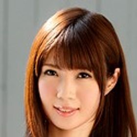 清城ゆき 顔写真