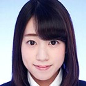 芹沢ゆず 顔写真