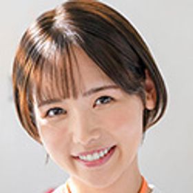 柴崎はる 顔写真