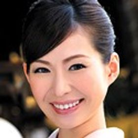潮見百合子 顔写真