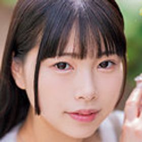 しらこ 顔写真