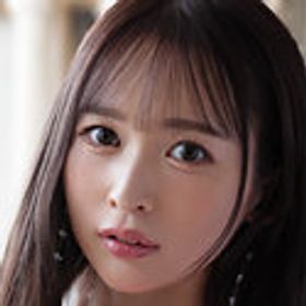 白雪ひなの(しらゆきひなの) 顔写真
