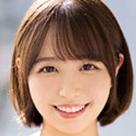 宍戸里帆 顔写真