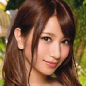 園田みおん 顔写真