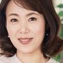 杉岡恵美子（すぎおかえみこ）