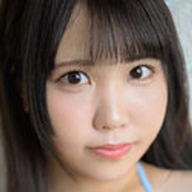 すずめゆら 顔写真