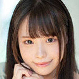 鈴音杏夏 顔写真
