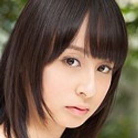 高秀朱里 顔写真