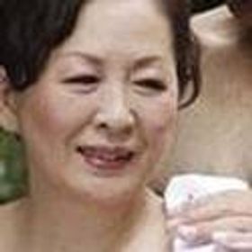 天間美津江 顔写真