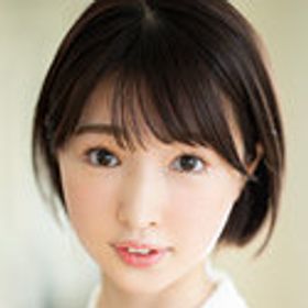 東城ゆい 顔写真