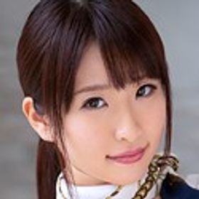 月森ゆの 顔写真