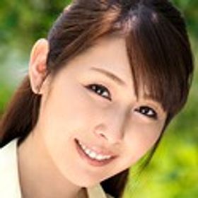 臼井さと美 顔写真
